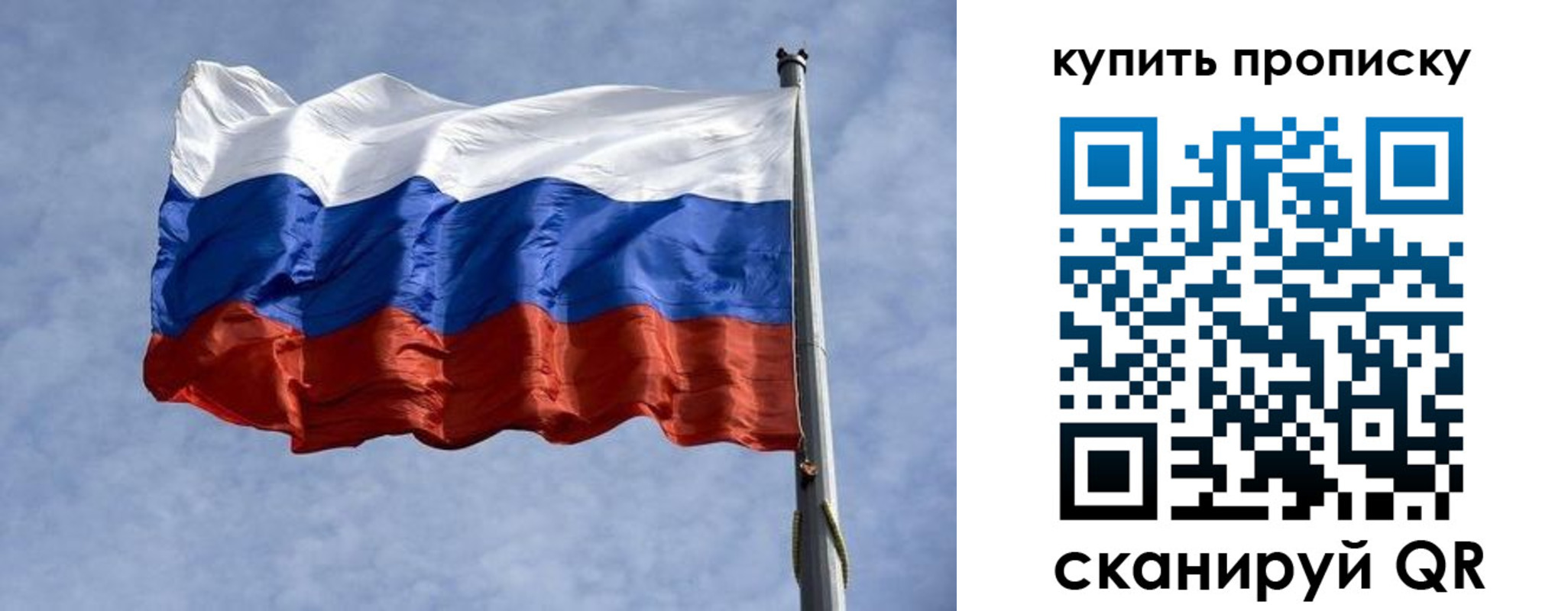 форма 3 в Шумерле